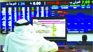 ارتفاع مؤشر بورصة قطر ليصل إلى 10801.07 نقطة