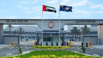 شرطة أبوظبي تبرز عالميًا بتحقيق 97 ميدالية في بطولة رياضية