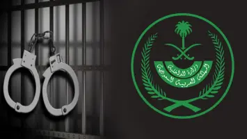 Three Detained Over Public Assault in Riyadh
