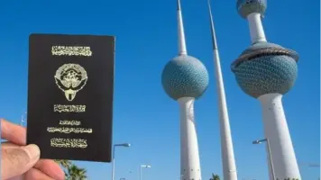 The Kuwaiti Ministry of Interior determines regulations to deal with withdrawn citizenship issues