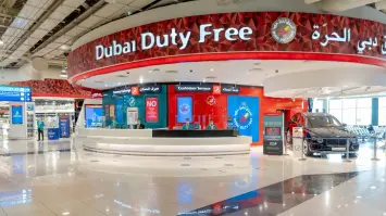 Dubai Duty Free Introduces Cryptocurrency Payment Option