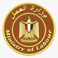 شعار وزارة العمل