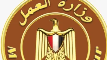 وزارة العمل تعلن فرص عمل بمرتبات تصل إلى 13 ألف جنيه