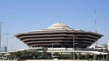 الداخلية السعودية: تنفيذ حكم القتل تعزيرًا بحق عيظه الصيعري في نجران لتلقيه الحشيش