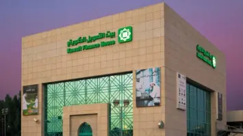 بيت التمويل الكويتي يكرّم خريجي البرنامج التدريبي للكويتيين