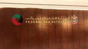 ردود ضريبية تصل إلى 3.2 مليار درهم للمواطنين في الإمارات حتى يونيو 2025