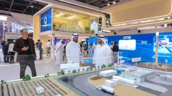 إطلاق شعار وهوية مؤتمر الاتحاد البريدي العالمي دبي 2025