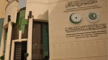 اجتماع طارئ لمنظمة التعاون الإسلامي لمناقشة التوترات في فلسطين