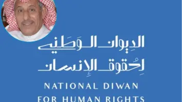 الديوان الوطني يدعو لتوحيد الجهود لمواجهة جرائم الاحتلال في غزة