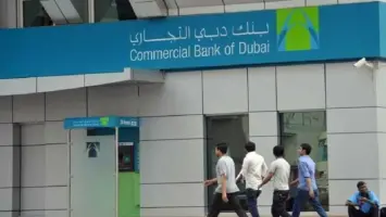 بنك دبي التجاري يحقق 1.7 مليار درهم أرباحاً نصفية بنمو 16.7%