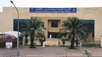 شكوى باكستاني بالكويت تكشف شبكة إجرامية للإقامات والتزوير مقابل المال