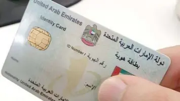 دبي تربط معاملات الإقامة بتسديد المخالفات المرورية لتعزيز الانضباط