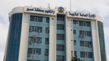 السعودية: عسير تغلق إدارات التعليم في محافظات لتحقيق التحول المؤسسي