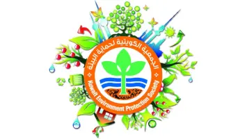 جمعية البيئة تشارك بمؤتمر الأراضي الرطبة في زيمبابوي