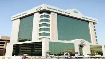 البنك التجاري الكويتي يختتم عرضه المميز بالتعاون مع سامسونغ