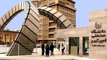 إيران تدرس إغلاق المدارس والجامعات في طهران لأزمة المياه