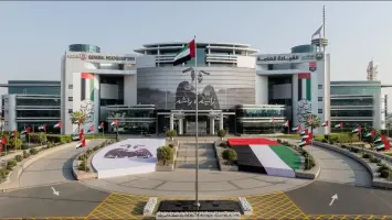 شرطة دبي تعيد حقيبة مجوهرات قيّمة لتاجر إماراتي