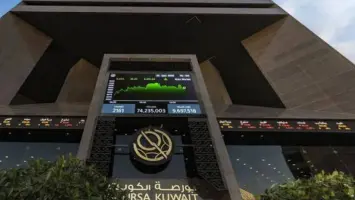 بورصة الكويت تحقق 15.1 مليون دينار أرباح في نصف 2025