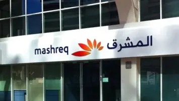 تراجع أرباح بنك المشرق إلى 3.5 مليار درهم نتيجة ارتفاع الضرائب