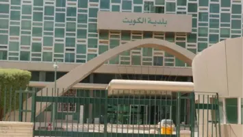 بحث التعاون بين بلدية الكويت و«الخارجية» لدعم أصحاب الهمم