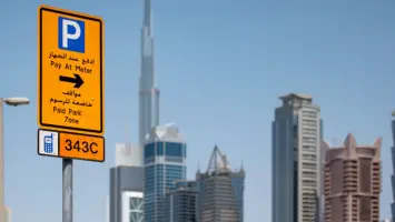 مواقف مجانية للمصلين في دبي وقت الصلاة بفضل شراكة جديدة