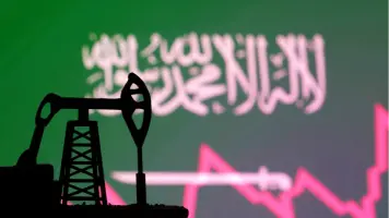 Saudi Arabia's GDP Grows 3.9% in Q2 2025 Amid Economic Expansion