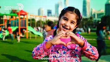 دبي تكشف عن أول “عائلة إماراتية افتراضية” مدعومة بالذكاء الاصطناعي في خطوة غير مسبوقة