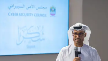 تحذيرات من الرسائل والمكالمات مجهولة المصدر في أبوظبي