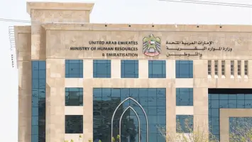 50 فعالية توظيف للمواطنين خلال نصف عام من وزارة التوطين بالإمارات