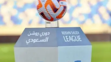 الهوية الرسمية لليوم الوطني السعودي الـ95 تنطلق تحت شعار "عزنا بطبعنا"