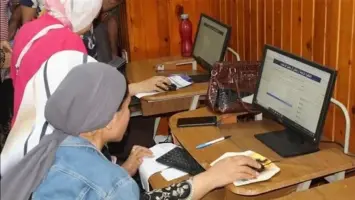 كليات المرحلة الثانية 2025 لطلاب العلمي والأدبي