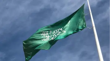 اليوم الوطني السعودي.. المستشار تركي آل الشيخ يكشف عن هوية اليوم الوطني الـ 95 للمملكة