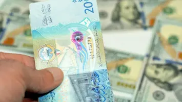 سعر الدينار الكويتي في مصر اليوم الثلاثاء 5 أغسطس 2025