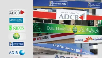 UAE Bank Loans for Economic Activities Surge by AED 21 Billion in 3 Months