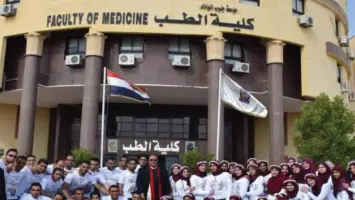 نتائج تنسيق المرحلة الأولى 2025: تعرف على الحدود الدنيا لكليات الشعبة العلمية