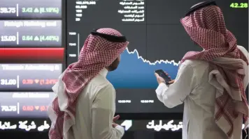 هبوط غير مسبوق في مؤشر السوق السعودي وسط مخاوف من مستقبل مشاريع التنويع الاقتصادي