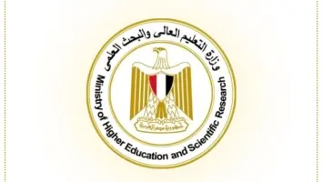 تفاصيل الكليات المتاحة في تنسيق المرحلة الثالثة 2025