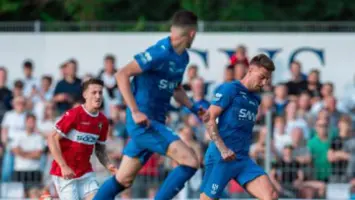 ملخص نتيجة مباراة الهلال وبالينغن الألماني يوم الأربعاء