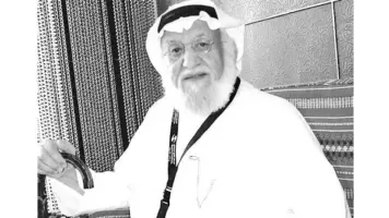 رحيل الفنان الكويتي محمد المنيع عن عمر 95 عامًا