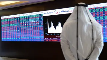 نتائج مراجعة مورجان ستانلي: لا تغييرات على الأسهم القطرية