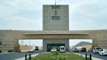 جامعة نجران تعلن عن فرص وظيفية أكاديمية للجنسين بنظام التعاون