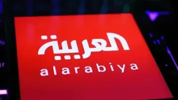 تردد قناة العربية 2025 الجديد على نايل سات وعرب سات