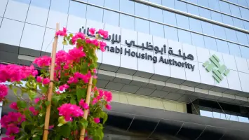 Abu Dhabi Bank and Housing Authority Offer Sharia-Compliant Home Loans