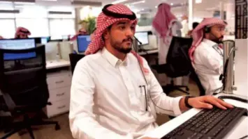 تعرف على نظام الانضباط الوظيفي الجديد في السعودية لعام 1447