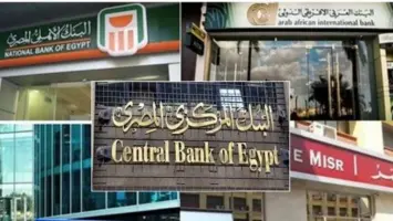 بنوك مصرية كبرى تزيد حد البطاقات الائتمانية وتخفض رسوم العملة