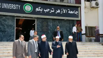 خطوات تسجيل رغبات طلاب الثانوية الأزهرية 2025