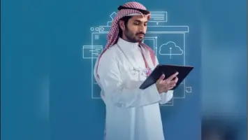 التسجيل في وظائف النيابة العامة عبر منصة جدارة لعام 1447