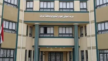 انطلاق اختبارات القبول في مدارس STEM للمتفوقين بالفيوم