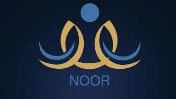نظام نور 2025.. طريقة التقديم على النقل الداخلي للمعلمين والمعلمات وأهم مميزات النظام