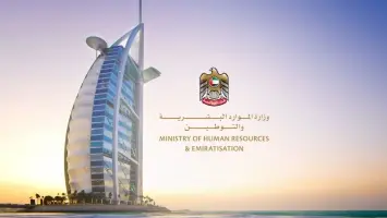 UAE's MoHRE Achieves Record 18 Million Digital Transactions Amid Transformation